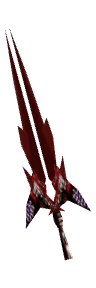 Double Blade
