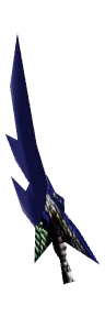 Blade