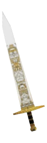 Gladius