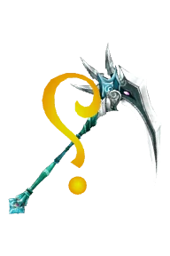 Ancient item