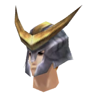 Titan Helm
